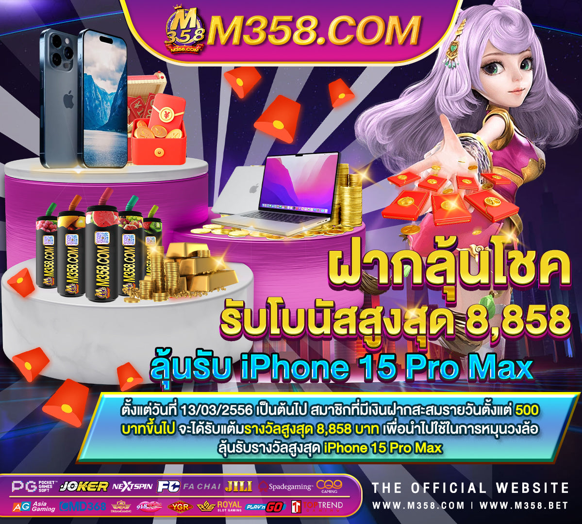 slotxo ฝาก-ถอน slot joker gampang menang